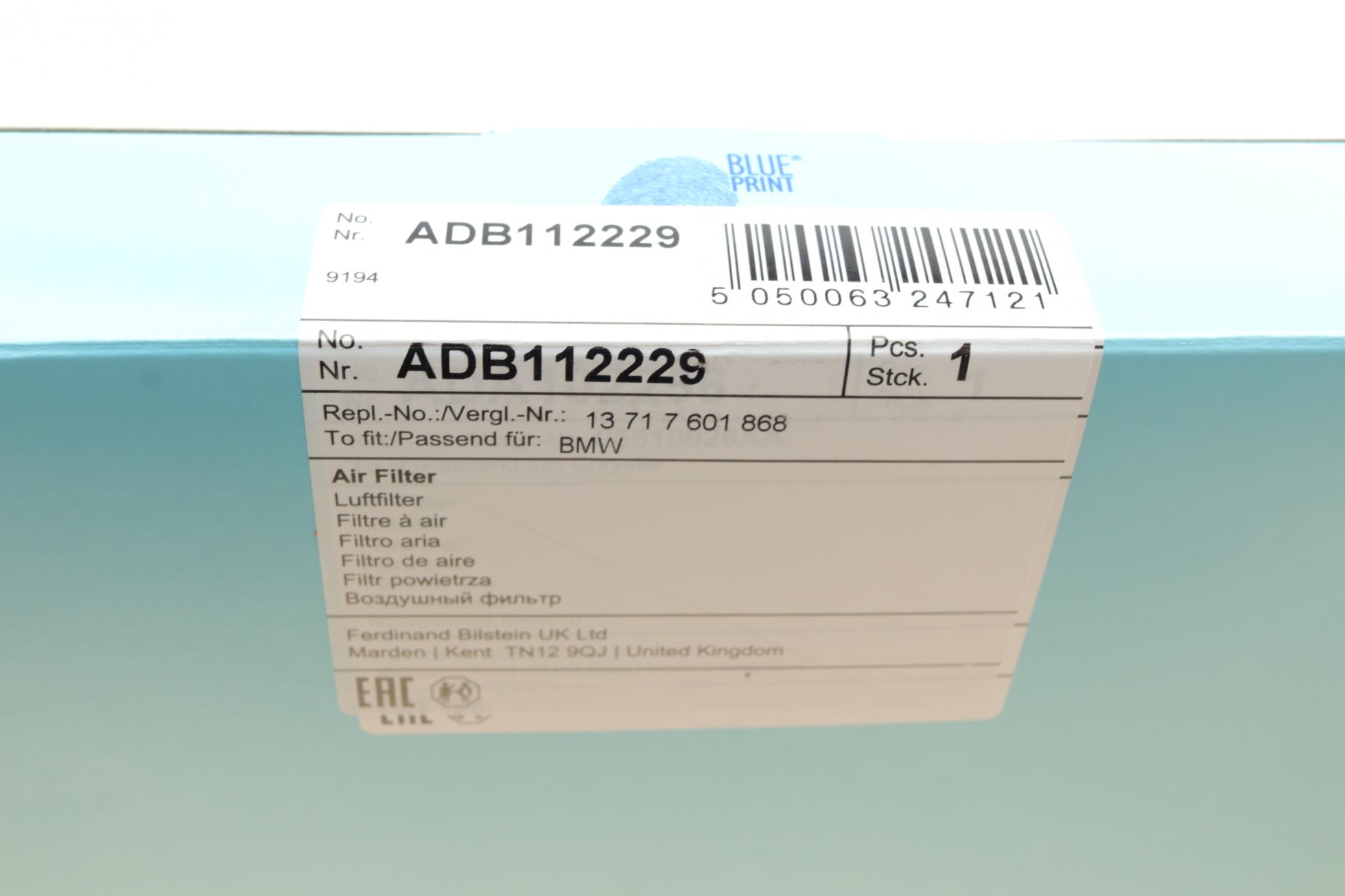 ADB112229 BLUE PRINT